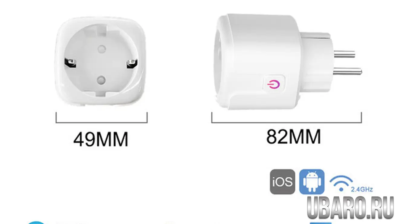 Умная  розетка с Wi-Fi подключением Ty-C-Eu-01(67)