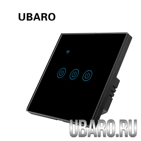 Сенсорный Wifi выключатель трехклавишный черный