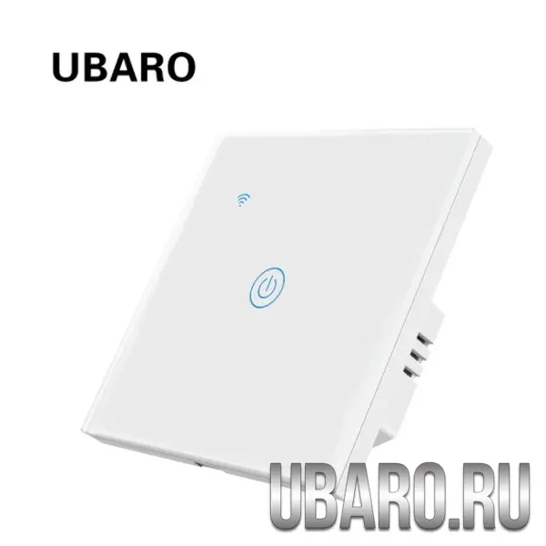 Сенсорный WIFI выключатель одноклавишный белый