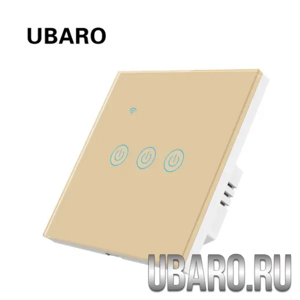 Сенсорный WIFI выключатель трехклавишный золотой